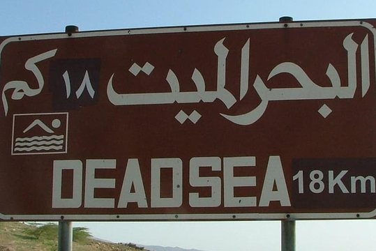Tour image 4