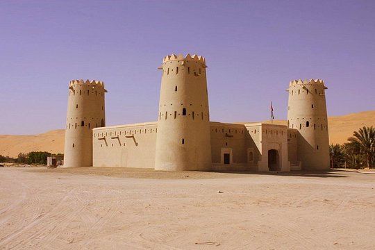 Tour image 1