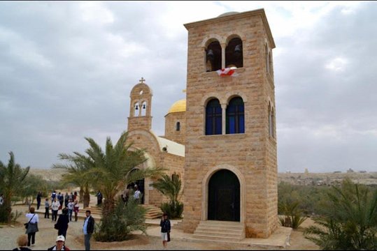 Tour image 4